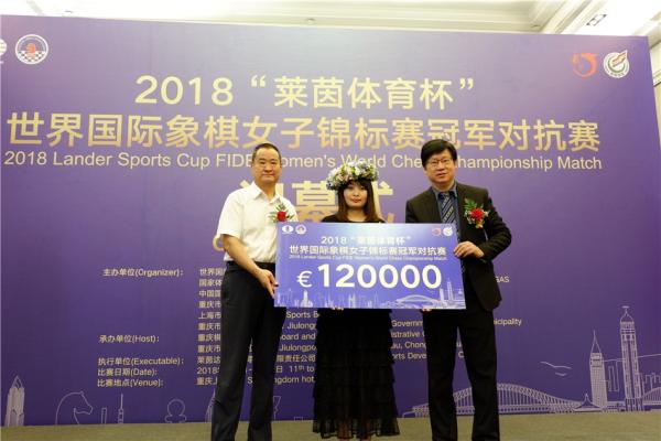 内敛美女居文君，中国第六位“棋后”是怎样炼成的？