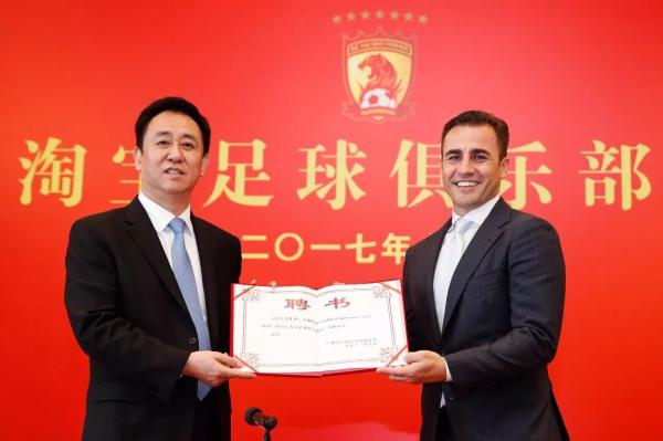 许家印召开恒大管理会：所有球员调整至预备队训练，优胜劣汰