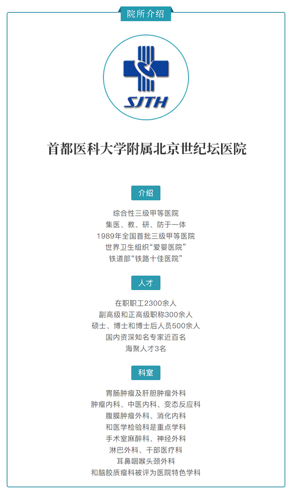 漫画｜这些保健品骗钱又害命，你还在为他们买单吗？