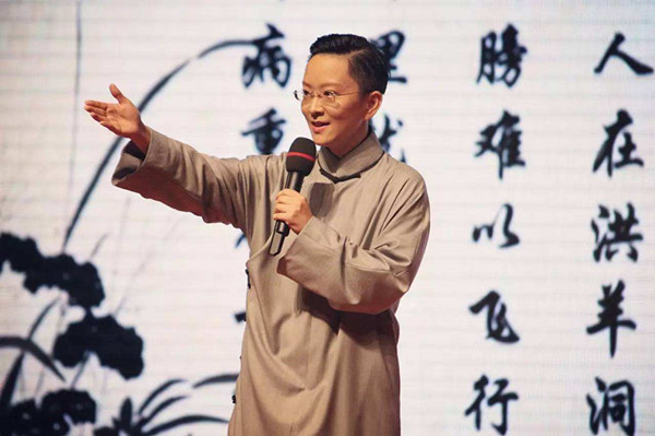 《同一堂课》即将开播，和小学生一起重新学语文