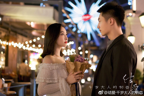 专访｜《结爱》导演陈正道：不要急着发糖，沉住气让角色成长