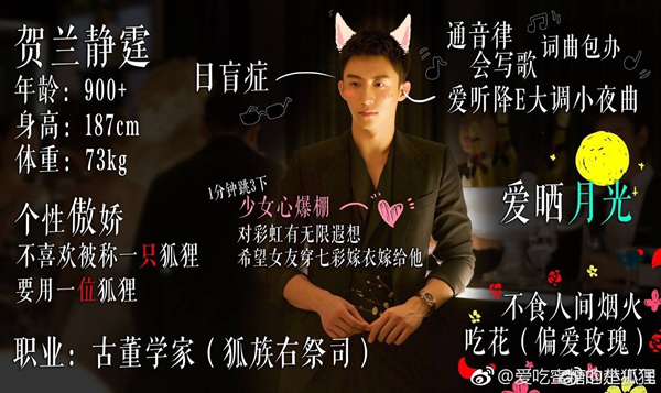 专访｜《结爱》导演陈正道：不要急着发糖，沉住气让角色成长