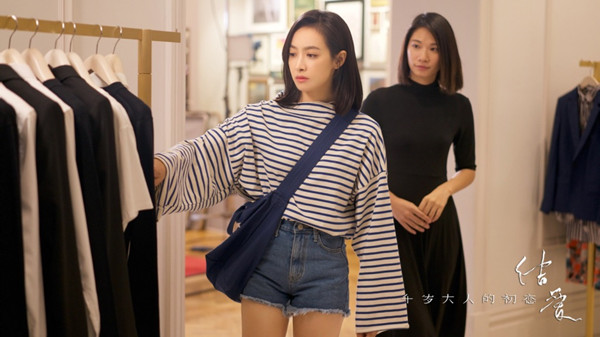 专访｜《结爱》导演陈正道：不要急着发糖，沉住气让角色成长