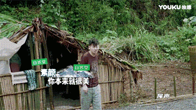微信图片_20180524154132.gif