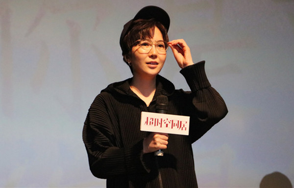 《超时空同居》导演苏伦：作为商业片导演，首先要满足观众