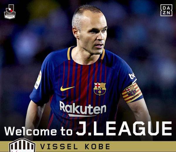 伊涅斯塔加盟日本J联赛神户胜利船，当初说好的来中超呢？