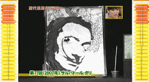 《超级变变变》:这部日本综艺，比大部分看过它的人都长寿