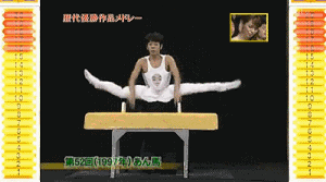 《超级变变变》:这部日本综艺，比大部分看过它的人都长寿