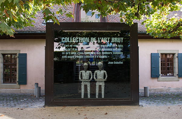 畸零人的呼喊——走访洛桑原生艺术博物馆