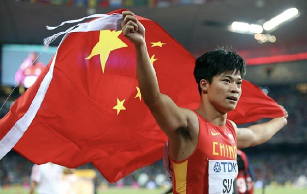 苏炳添超风速跑出9秒90，尤金站创个人百米最好成绩