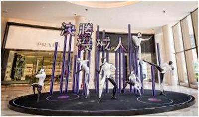 儿童节遛娃，这几个活动可以玩起来