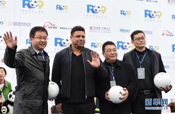 老球星扎堆中国淘金，“世界足球峰会”请小贝就花了两千万