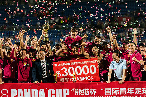 看了U19国青的“逆袭”表演，中国足球冲出亚洲靠他们了