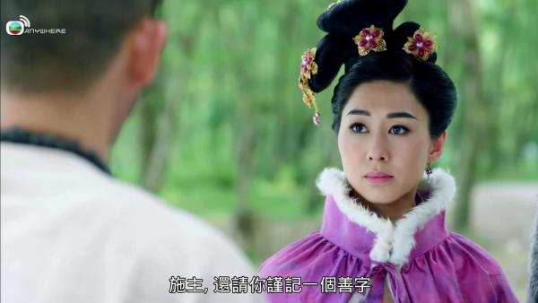 《宫心计2》：如果不介意暴发户似的审美，还是可以看看的