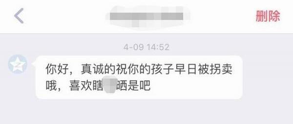 “朋友圈晒娃”又遭diss，父母抱怨：晒娃到底该怎么晒