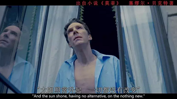 “卷福”的新剧，那叫一个“虐”