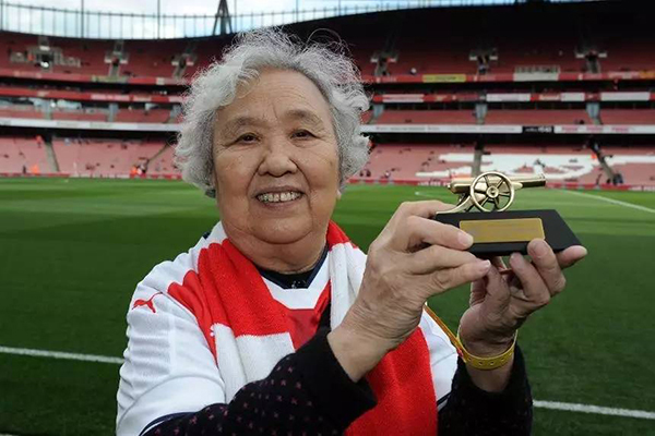 对话“枪迷”刘奶奶：80岁了，我把一腔热血献给阿森纳