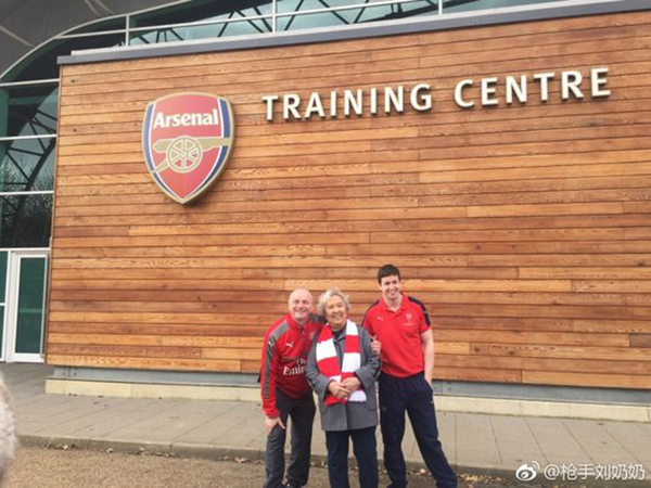 对话“枪迷”刘奶奶：80岁了，我把一腔热血献给阿森纳