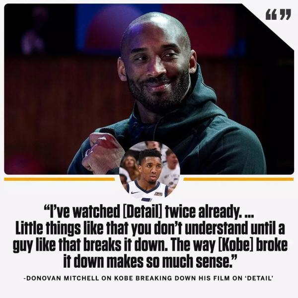 NBA总决赛最怕什么？这是一段来自科比的“神秘诅咒”