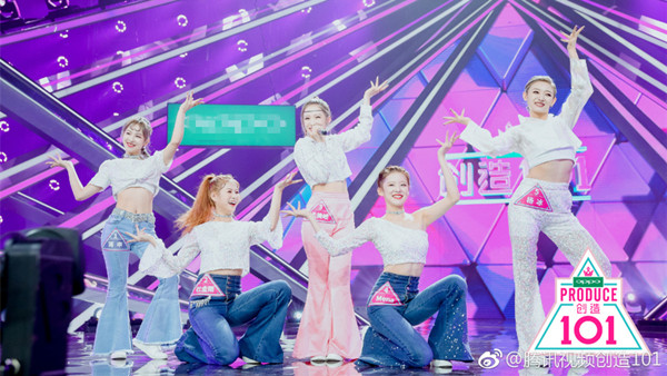 《创造101》：除了乖巧甜美，女性的“好”还可以是怎样的