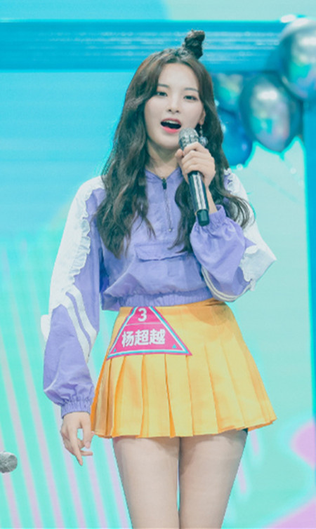《创造101》：除了乖巧甜美，女性的“好”还可以是怎样的