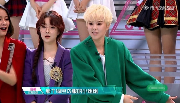 《创造101》：除了乖巧甜美，女性的“好”还可以是怎样的