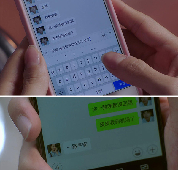 《结爱·千岁大人的初恋》：又一部被剧名耽误的偶像剧