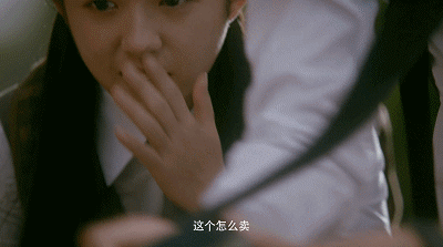 《结爱·千岁大人的初恋》：又一部被剧名耽误的偶像剧