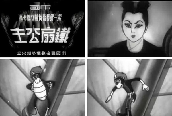 中国动画极简史：曾影响阿童木之父，上世纪90年代开始衰落
