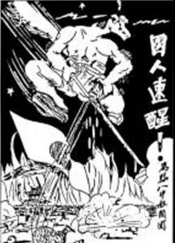 中国动画极简史：曾影响阿童木之父，上世纪90年代开始衰落