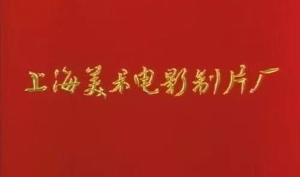 中国动画极简史：曾影响阿童木之父，上世纪90年代开始衰落