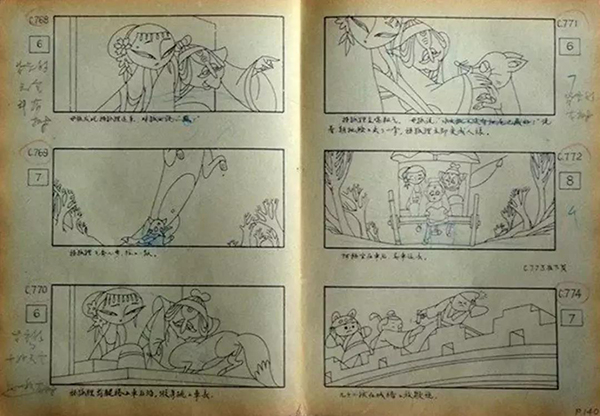 中国动画极简史：曾影响阿童木之父，上世纪90年代开始衰落