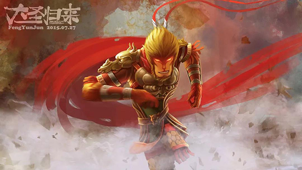 中国动画极简史：曾影响阿童木之父，上世纪90年代开始衰落