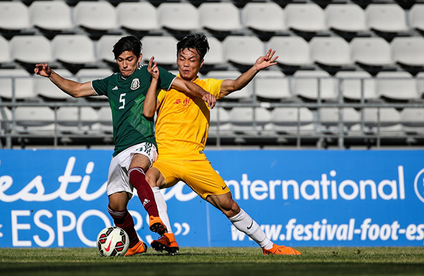 中国队土伦杯1比3负墨西哥无缘淘汰赛，孙继海赞拼搏精神