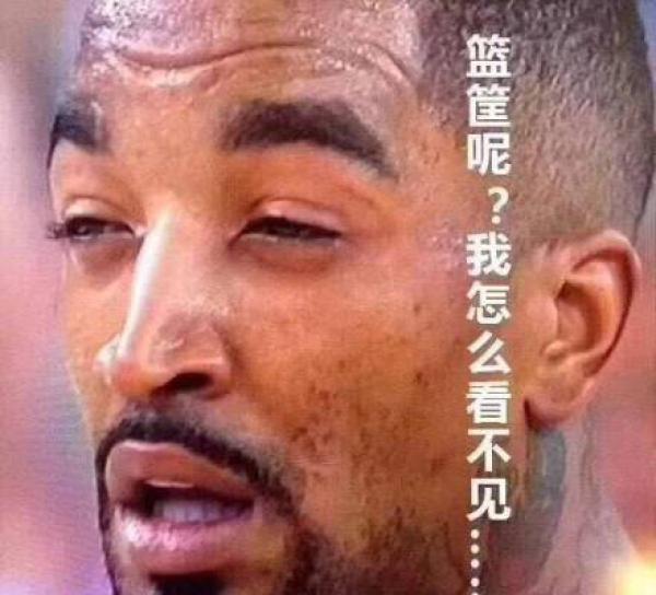 火成表情包的JR是怎样的存在，他只是一个神经刀吗