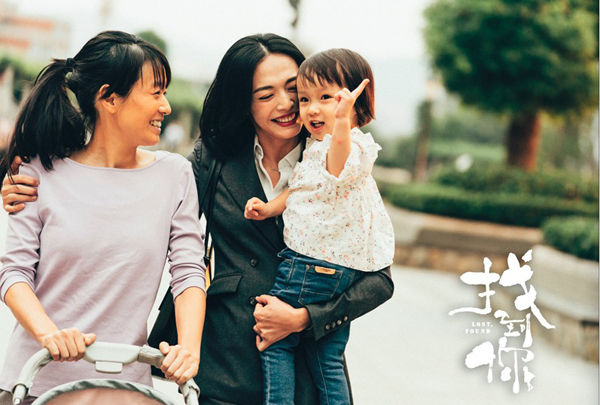 上海电影节｜金爵奖主竞赛单元公布首批片单