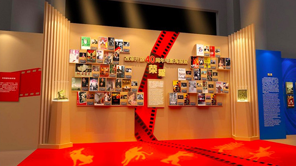 上海国际电影节｜打响“上海文化”品牌，新征途上再出发