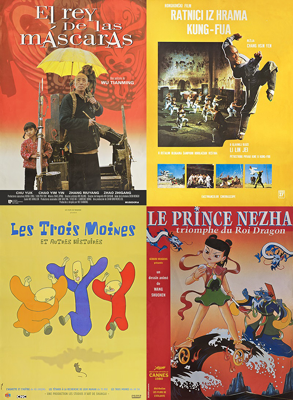 上海国际电影节｜打响“上海文化”品牌，新征途上再出发