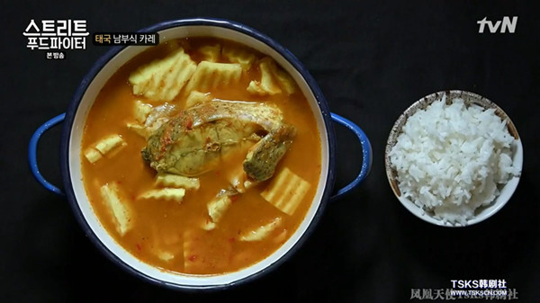 《街头美食斗士》：白老师教你做真吃货