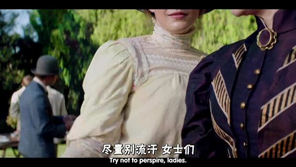 《悬崖下的野餐》：失踪的女学生，再也找不回来了