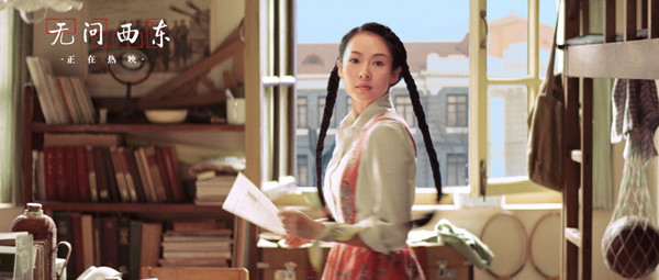 人民日报：近年来主流电影实现了重大突破，既好看又有正能量