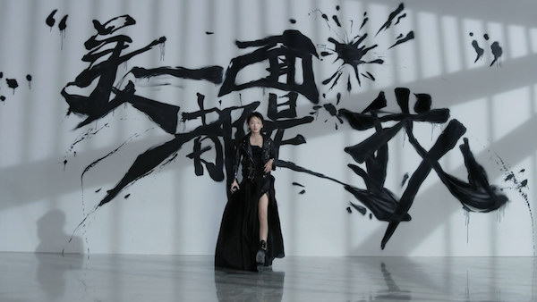 年轻化大势所趋，就连珠宝大牌也纷纷给自己贴上个性标签