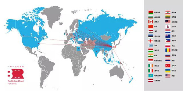 上海电影节｜“一带一路”电影周终极大招释出！入围片单公布