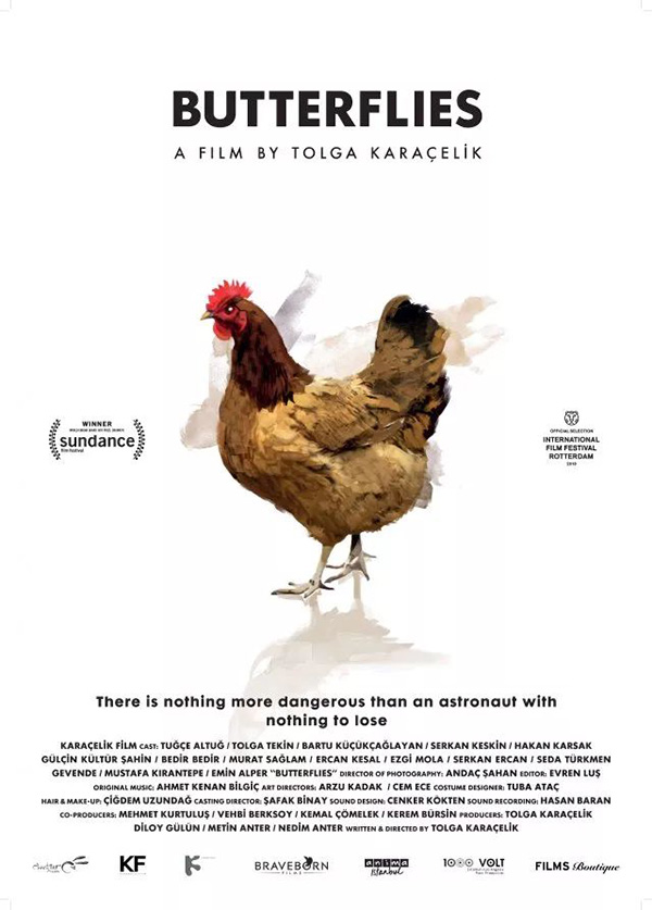 上海电影节｜“一带一路”电影周终极大招释出！入围片单公布