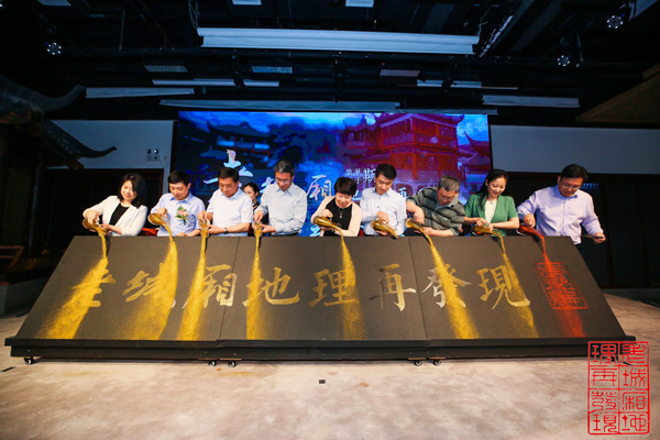 打响上海文化品牌｜黄浦区：启动“老城厢地理再发现”影赛