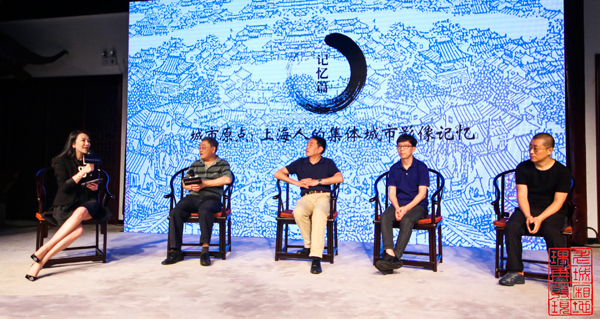 打响上海文化品牌｜黄浦区：启动“老城厢地理再发现”影赛