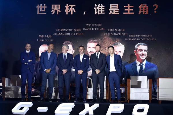 小贝给出世界杯预测：虽然我支持英格兰，但巴西才是大热门