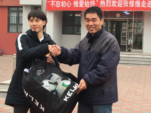 张修维醉驾入刑后或重回国足，这一年他在积极悔过自新