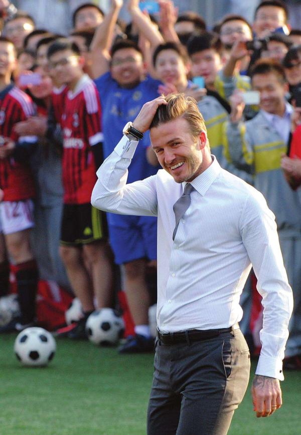 中信又回足球圈？联手小贝，打造“贝克汉姆足球学校”