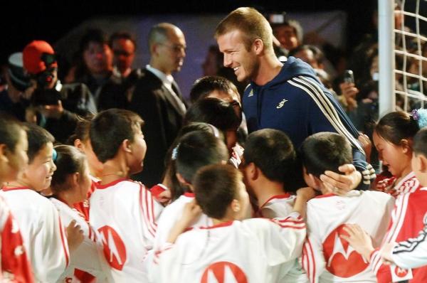 中信又回足球圈？联手小贝，打造“贝克汉姆足球学校”